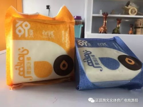 祭火仪式奶食赠品提供商 内蒙古苏太食品有限责任公司